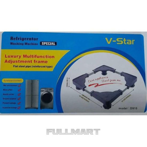 Подставка для холодильника и стиральной машины V-Star раздвижная
